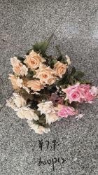 ხელოვნური ყვავილები ფლორა ჰაუსი